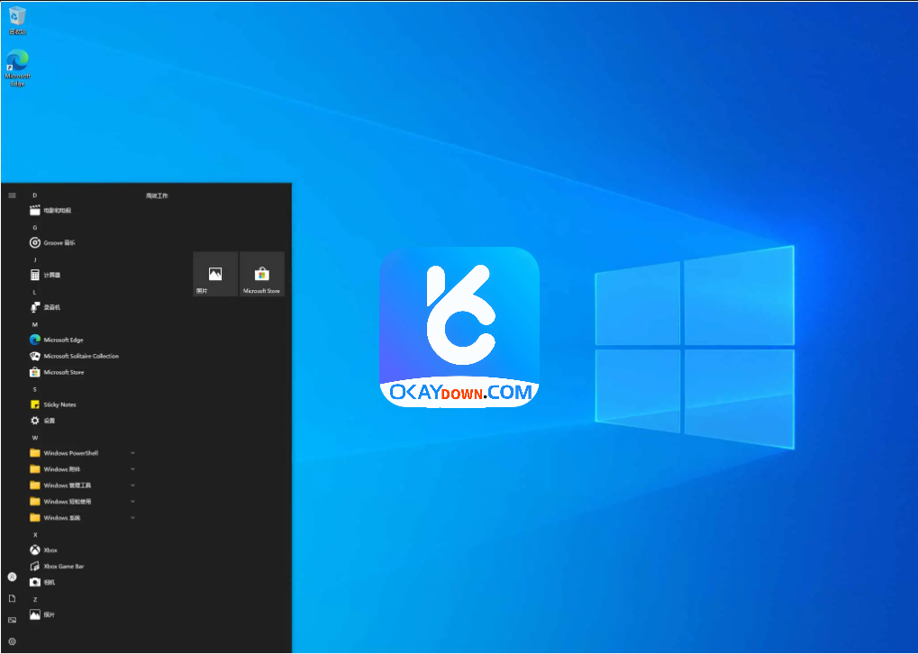 <strong>【官方原版】Windows 10 v22</strong> <strong>【官方原版】Windows 10 v22</strong>